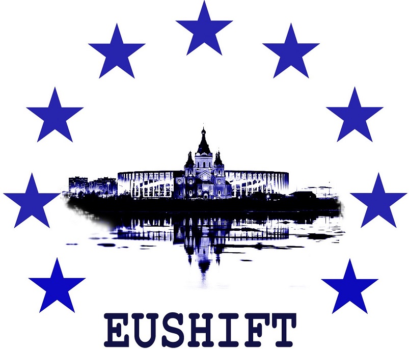 Руководитель магистерской программы «Сравнительная политика Евразии» примет участие в реализации международного проекта EUSHIFT (Программа Жана Монне)